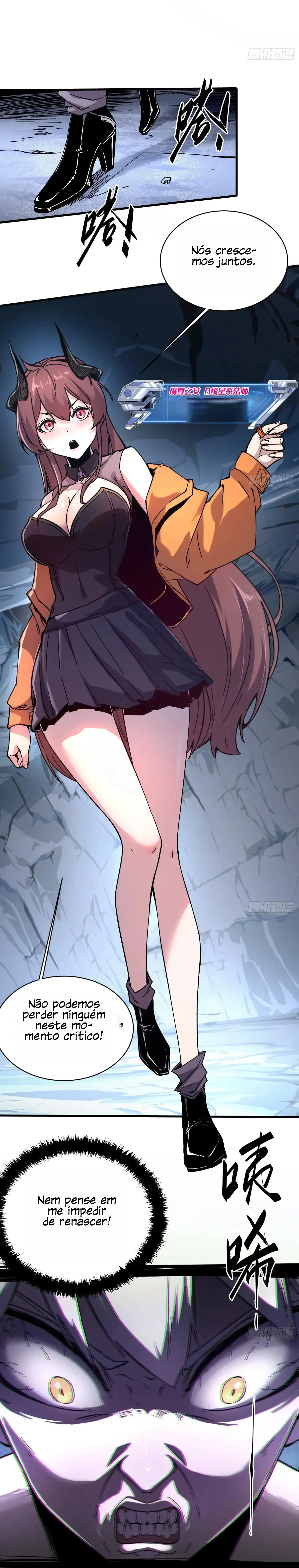 If I Don’t Die Soon, I’ll Become The Ruler Of The Demon Realm! Ch. 1 第47页