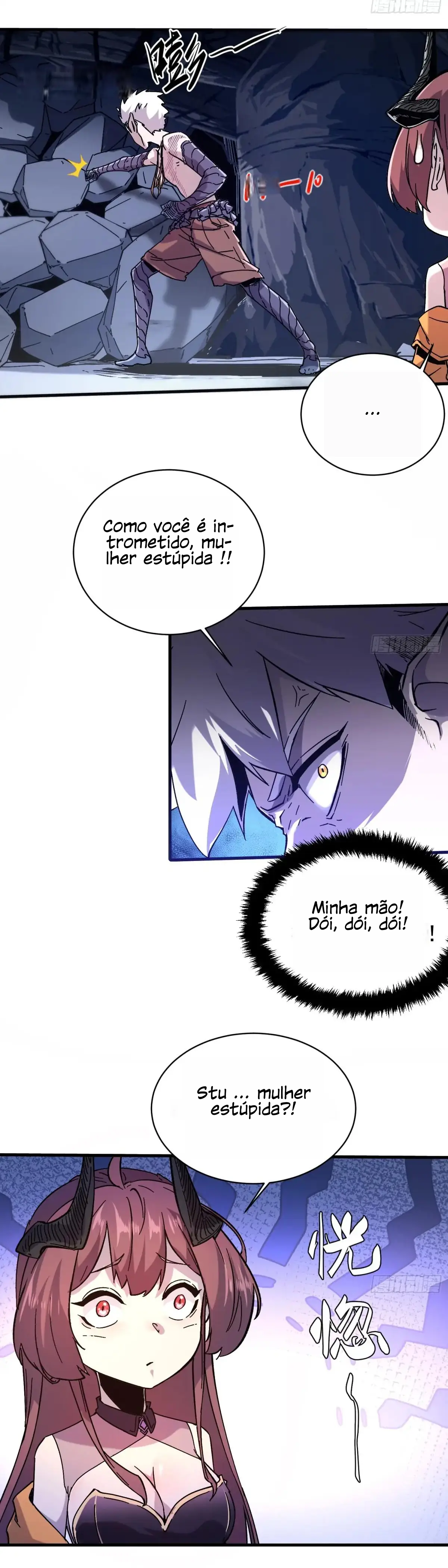 If I Don’t Die Soon, I’ll Become The Ruler Of The Demon Realm! Ch. 1 第49页