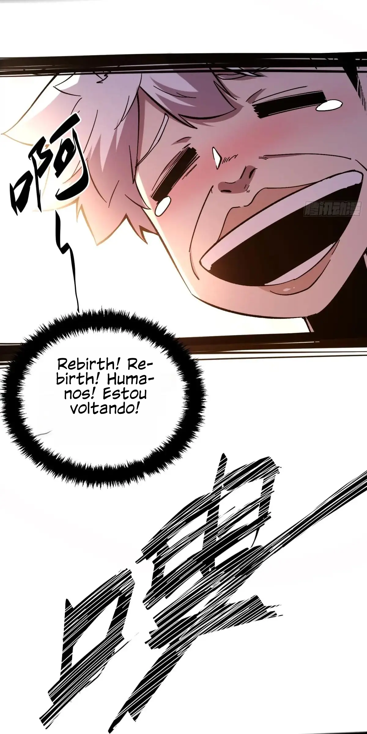 If I Don’t Die Soon, I’ll Become The Ruler Of The Demon Realm! Ch. 1 第60页
