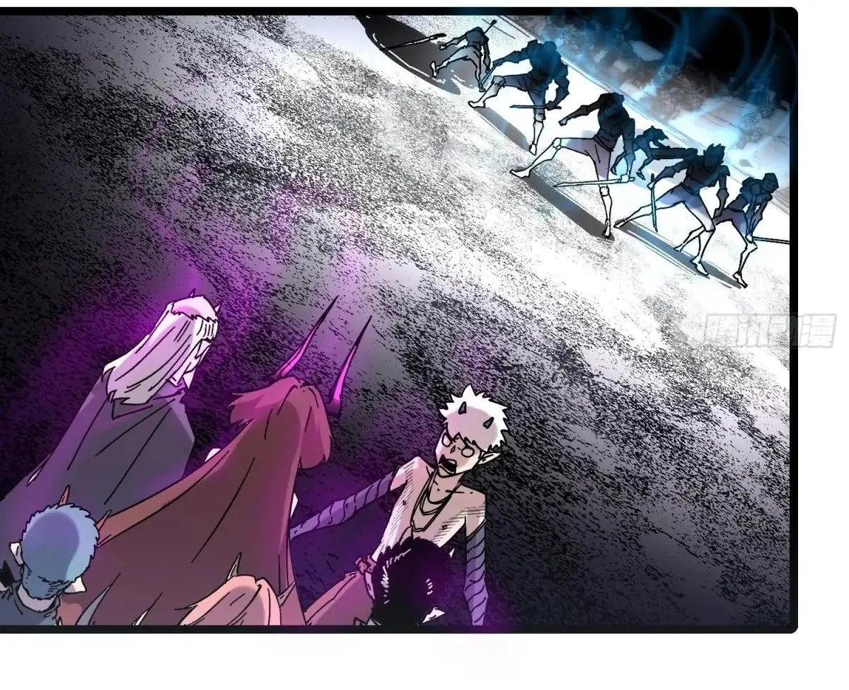 If I Don’t Die Soon, I’ll Become The Ruler Of The Demon Realm! Ch. 1 第68页
