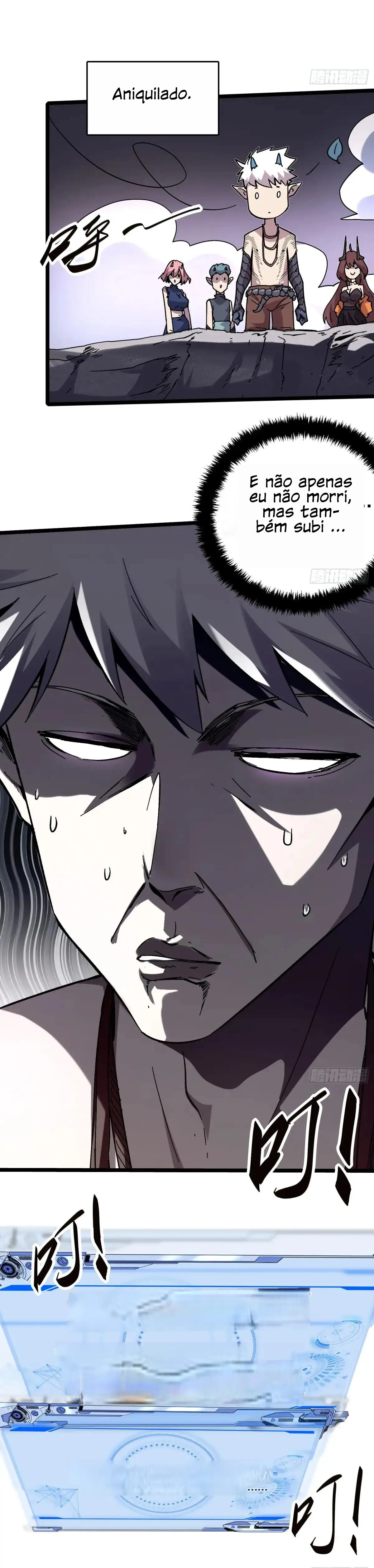 If I Don’t Die Soon, I’ll Become The Ruler Of The Demon Realm! Ch. 1 第76页