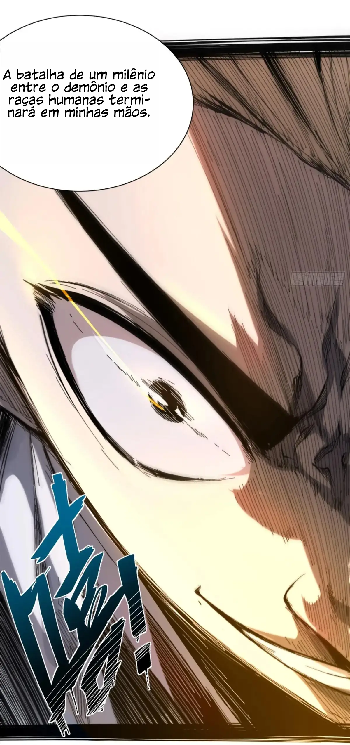 If I Don’t Die Soon, I’ll Become The Ruler Of The Demon Realm! Ch. 1 第9页