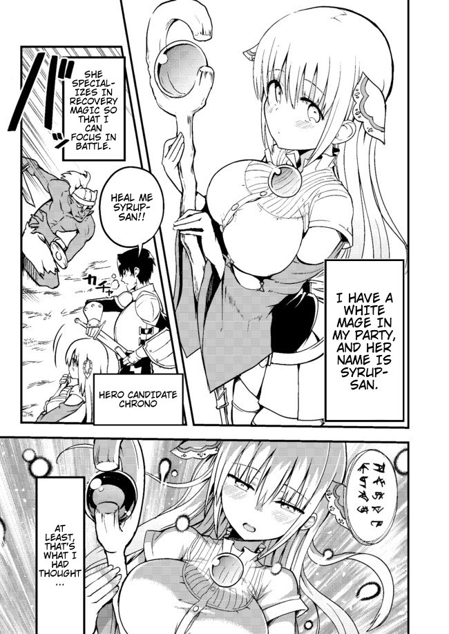 Shiro Madoushi Syrup-san 第2页