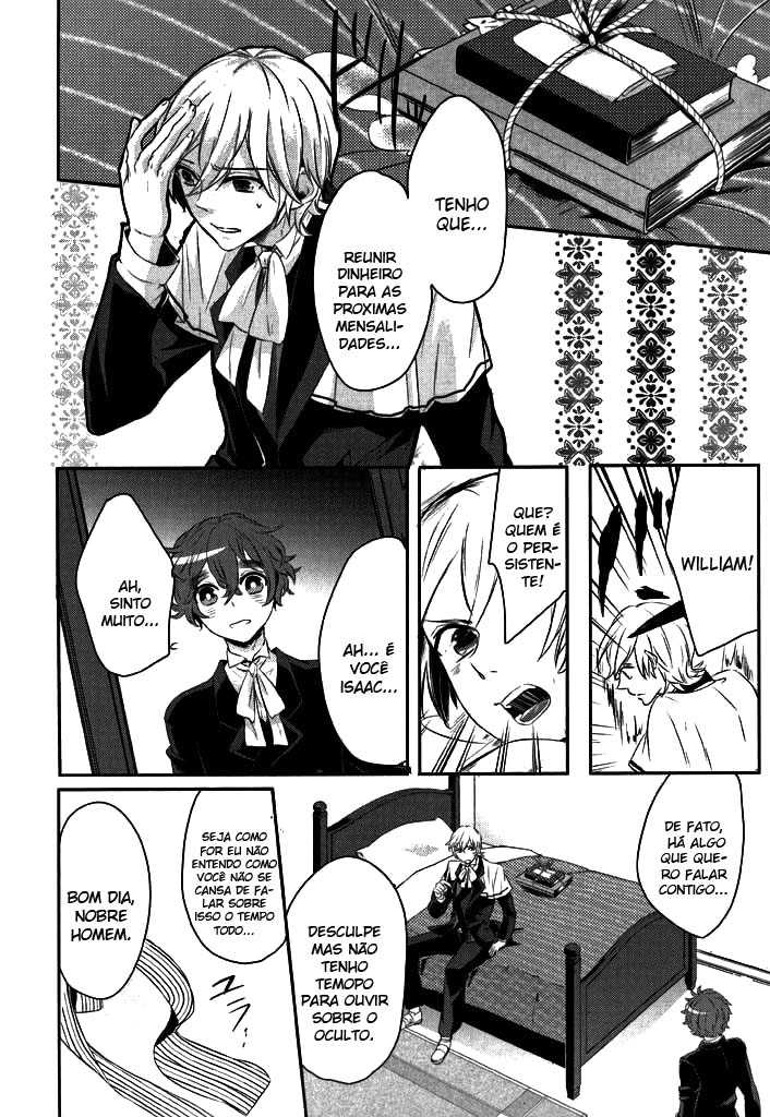 Makai Ouji: Devils and Realist Vol. 1 Ch. 4 第16页