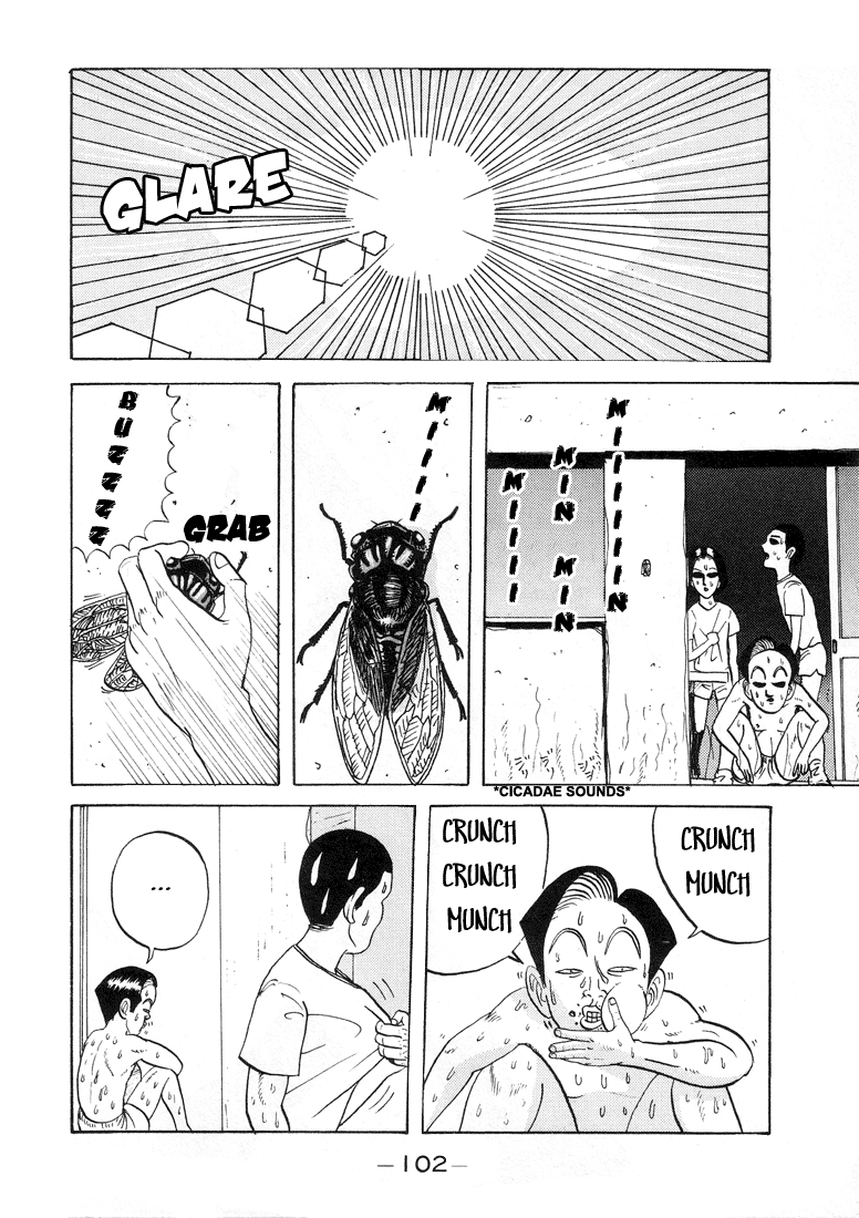 Go! Ina Junior High Ping-Pong Club Stinking Heat 第2页