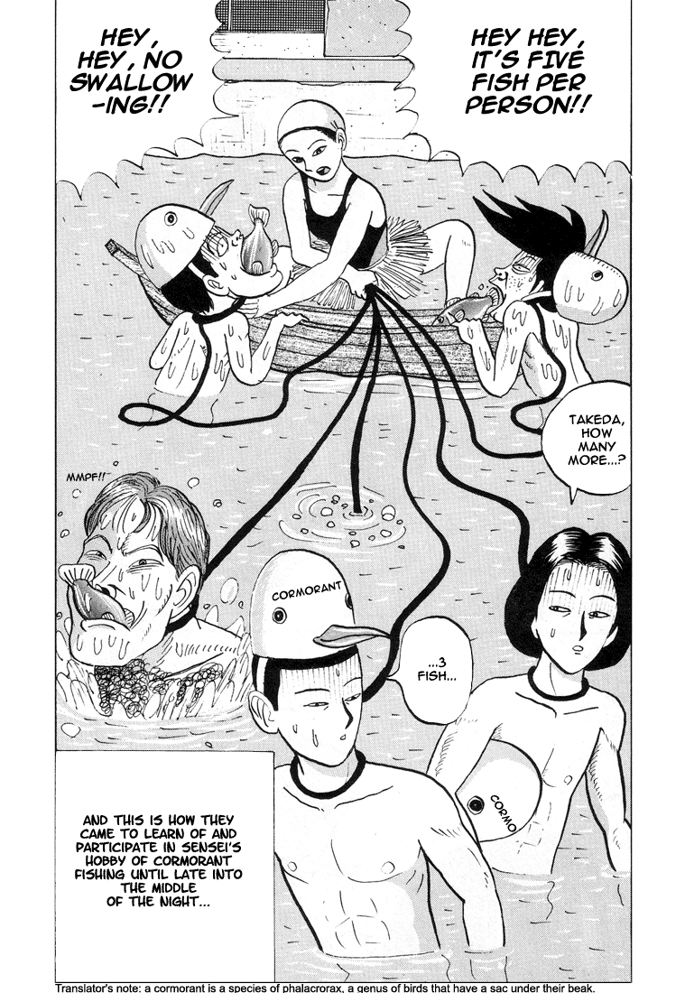 Go! Ina Junior High Ping-Pong Club Stinking Heat 第18页
