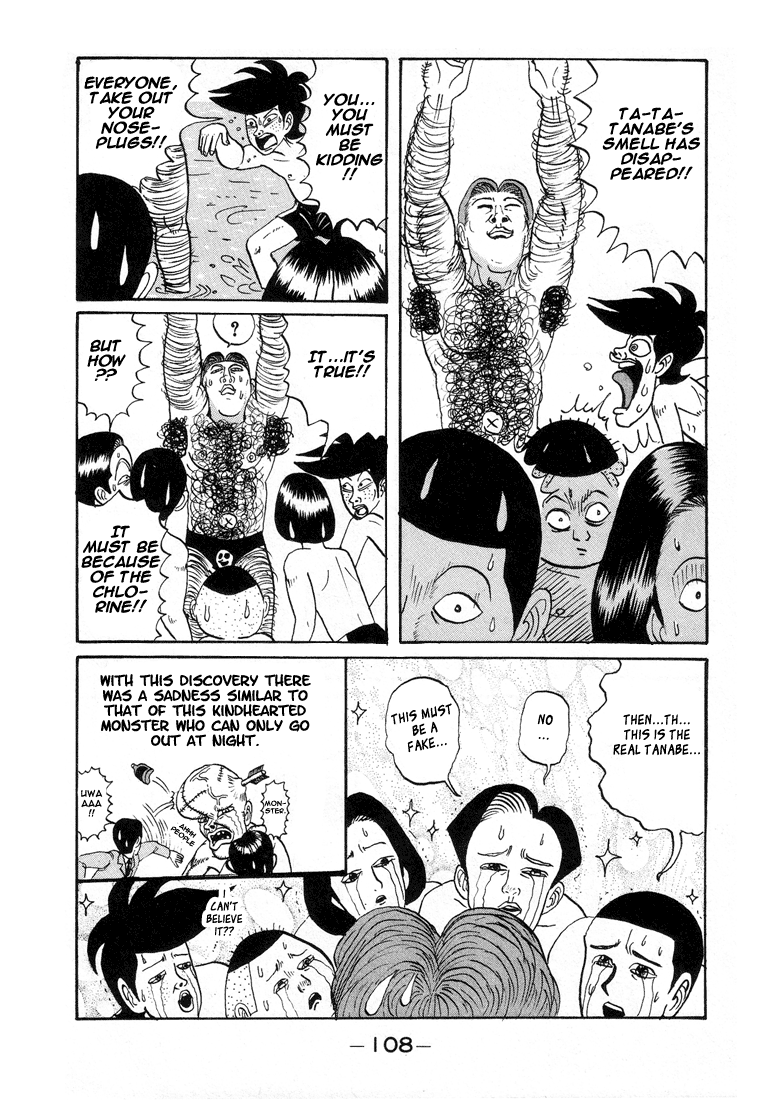 Go! Ina Junior High Ping-Pong Club Stinking Heat 第8页