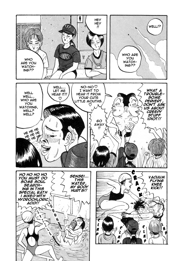 Go! Ina Junior High Ping-Pong Club Stinking Heat 第10页