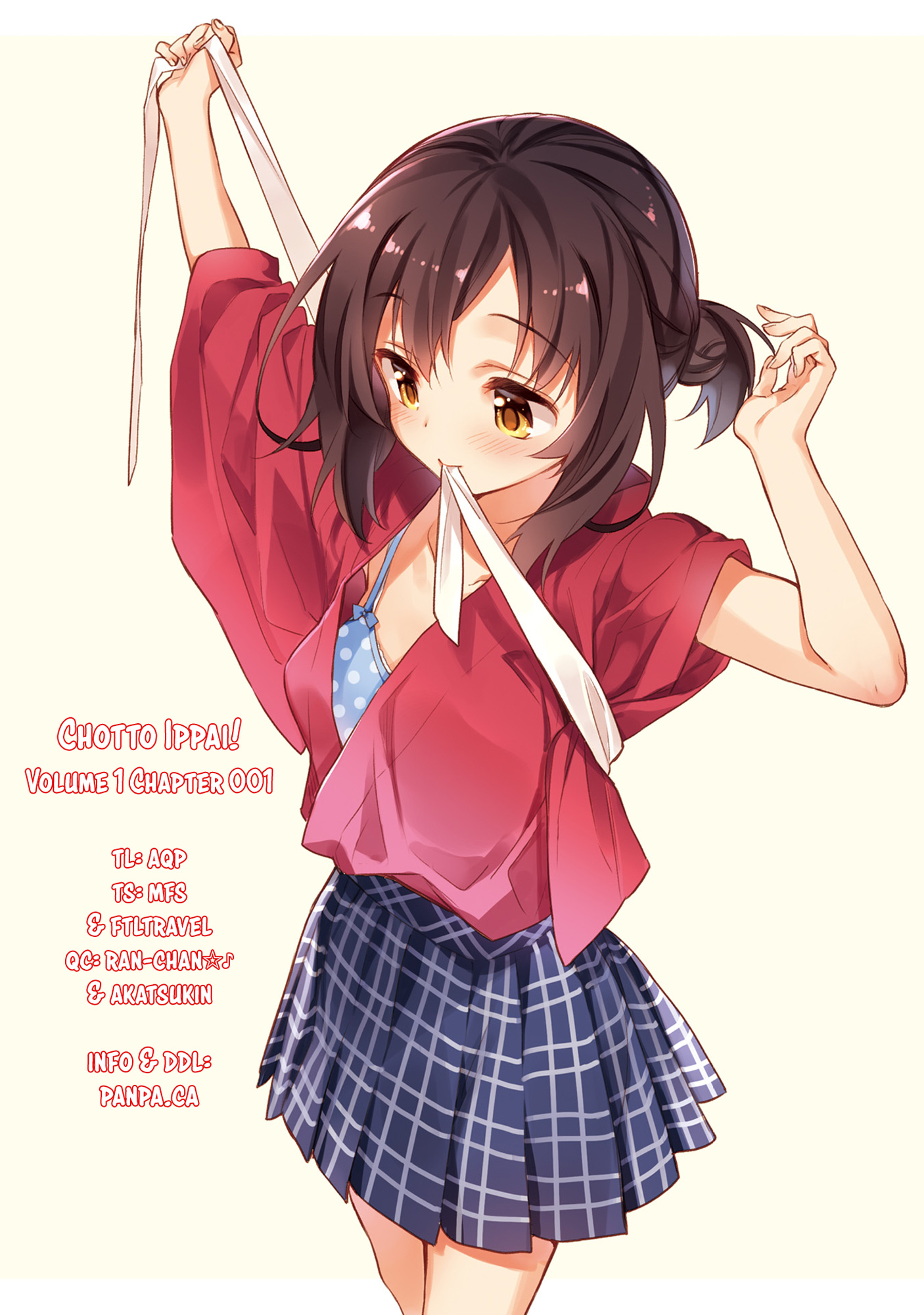 Chotto Ippai! The Unknown Way Home 第33页