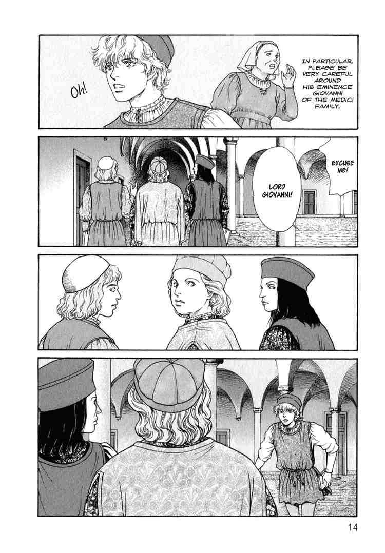 Cesare Wind of Pisa 第13页