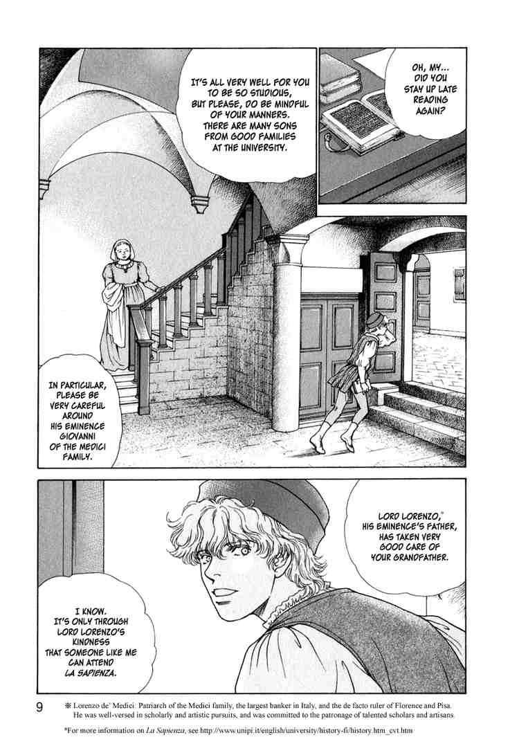 Cesare 第8页