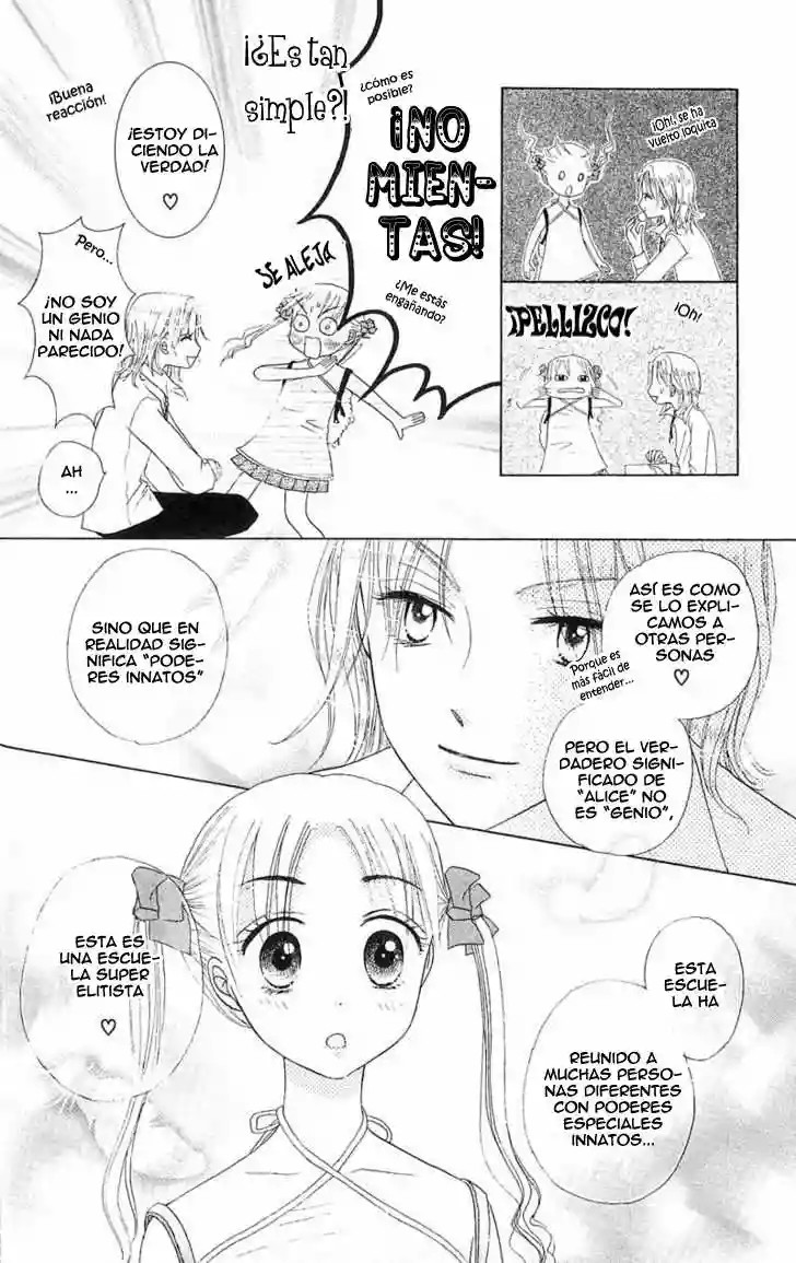 Gakuen Alice academia alice 第37页