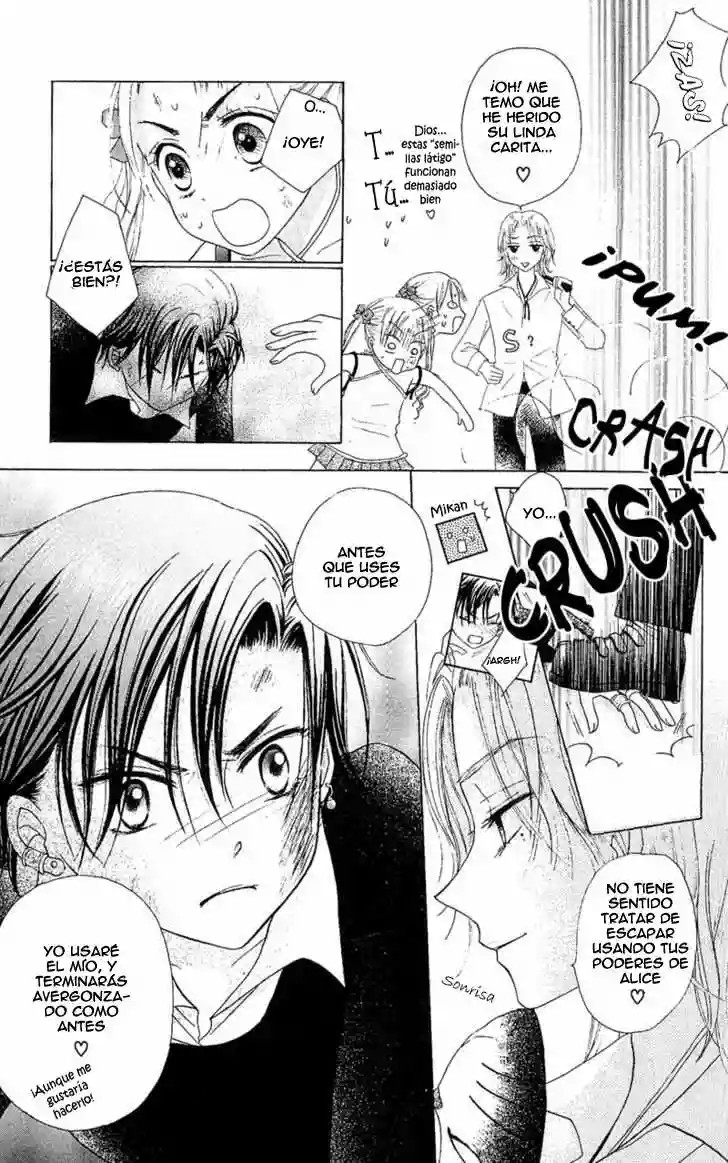 Gakuen Alice academia alice 第42页