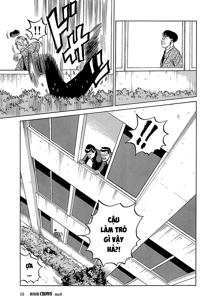 Shinsouban Crows FEEL SO GOOD 第15页