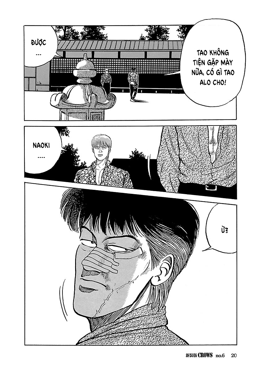 Shinsouban Crows FEEL SO GOOD 第20页