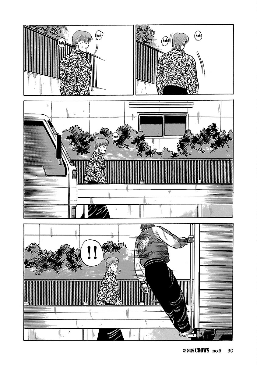 Shinsouban Crows FEEL SO GOOD 第30页