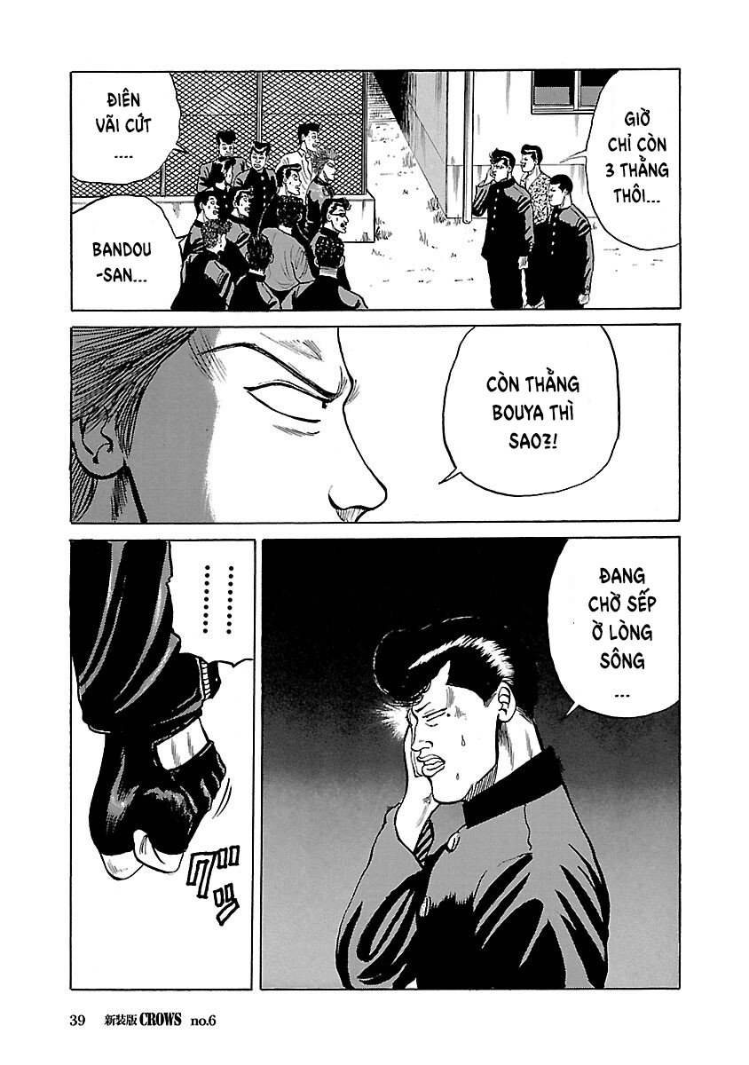 Shinsouban Crows FEEL SO GOOD 第39页