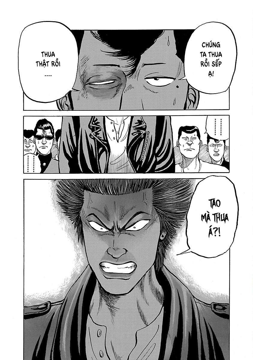 Shinsouban Crows FEEL SO GOOD 第40页