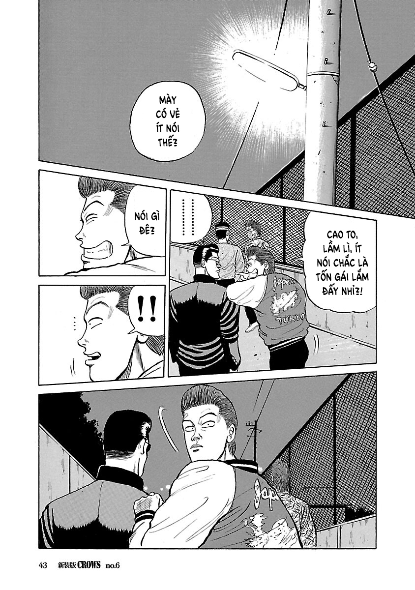 Shinsouban Crows FEEL SO GOOD 第43页