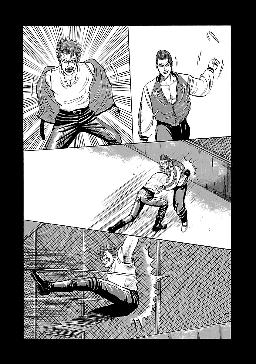 Shinsouban Crows FEEL SO GOOD 第55页