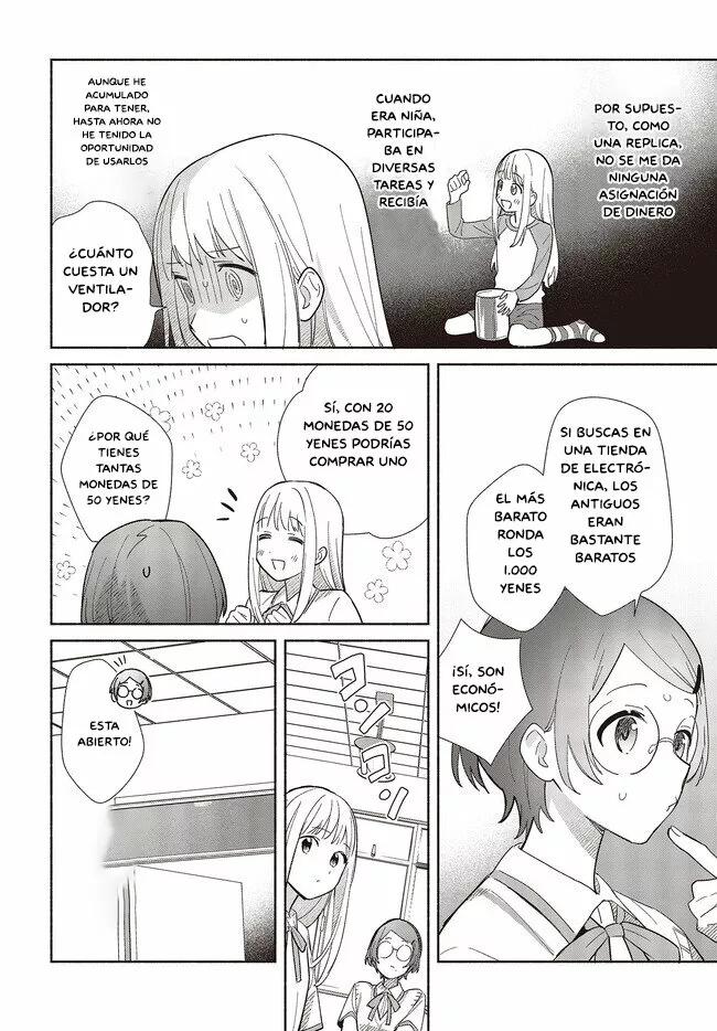 Replica datte, Koi wo Suru. Vol. 1 Ch. 1 第33页