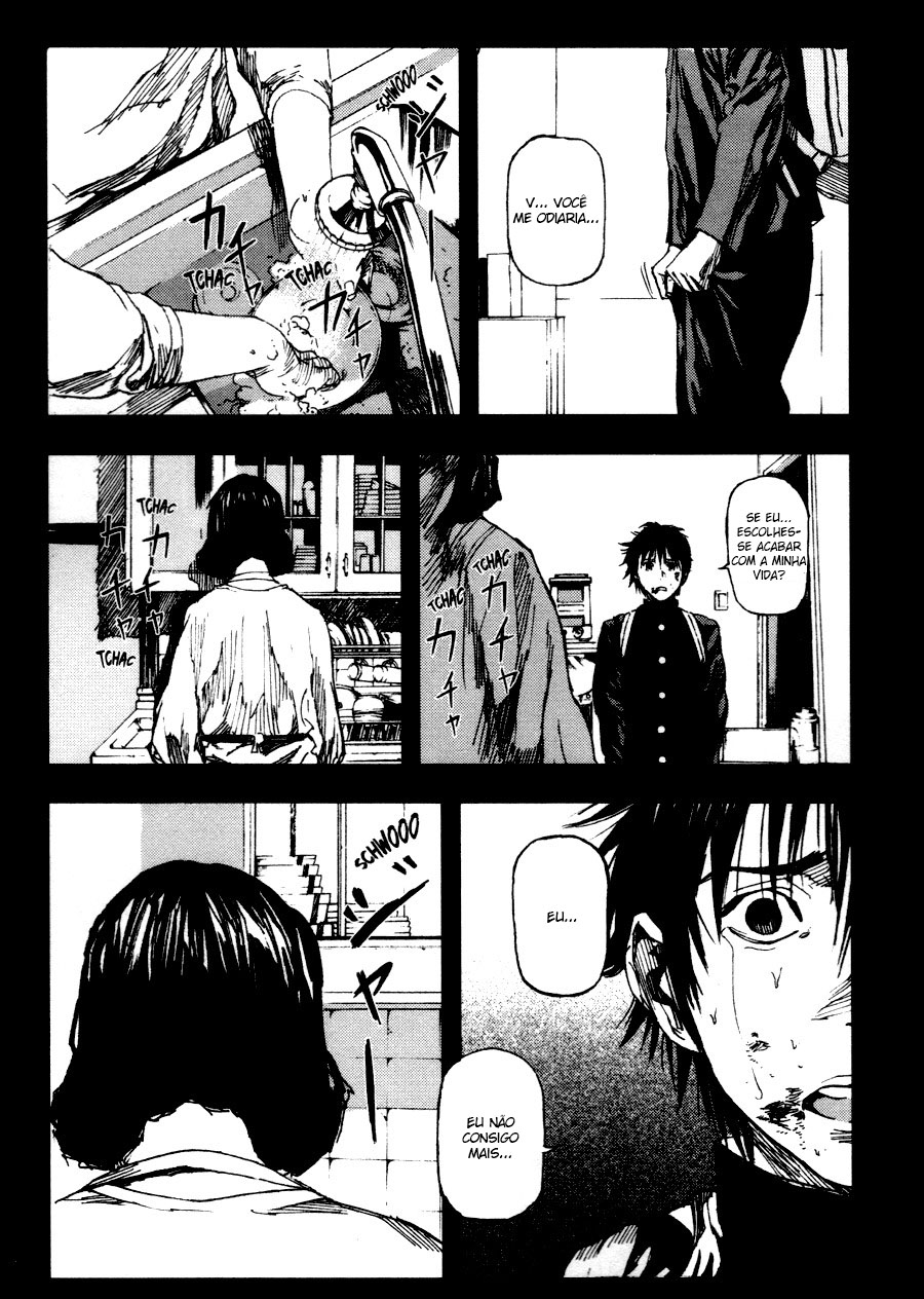 Gekiryuuchi Um raio de esperança 第15页