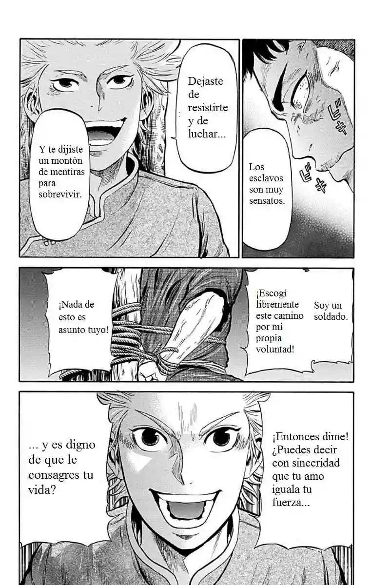Horizon Vol. 1 Ch. 5 第9页
