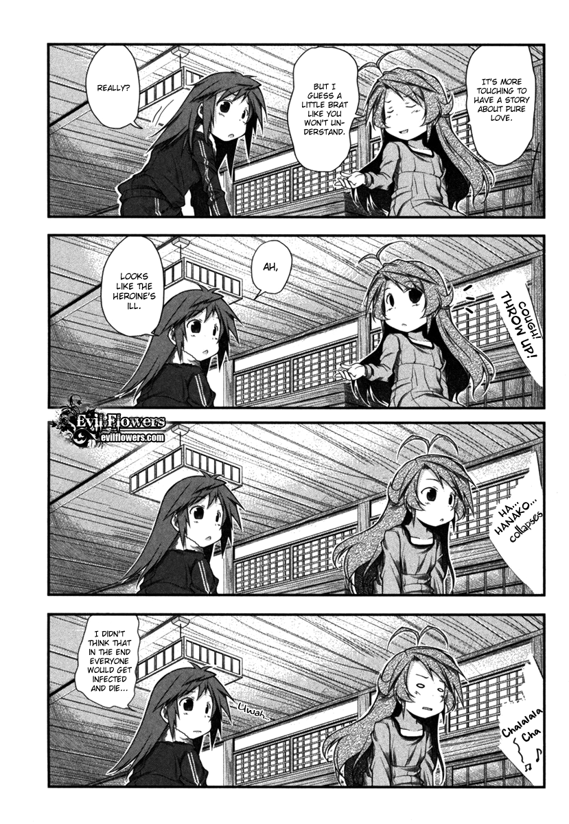 Non Non Biyori Vol. 1 Ch. 5 第5页