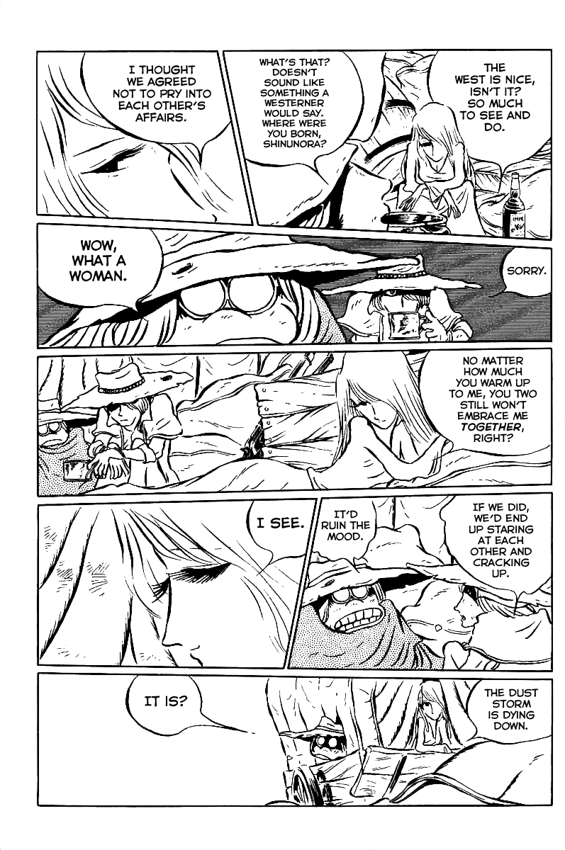 Gun Frontier The Dust Cloud Horse Meat Song 第3页
