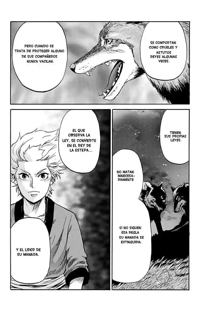 Horizon Vol. 1 Ch. 2 第15页