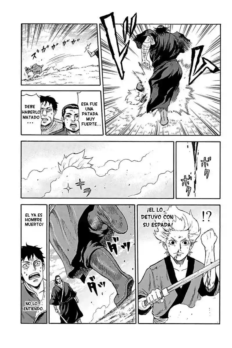Horizon Vol. 1 Ch. 2 第8页