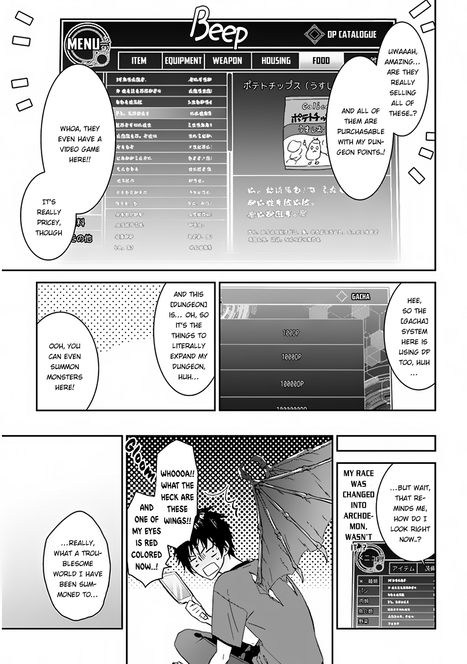 Maou ni Natta node, Dungeon Tsukutte Jingai Musume to Honobono Suru Vol. 1 Ch. 1 第11页