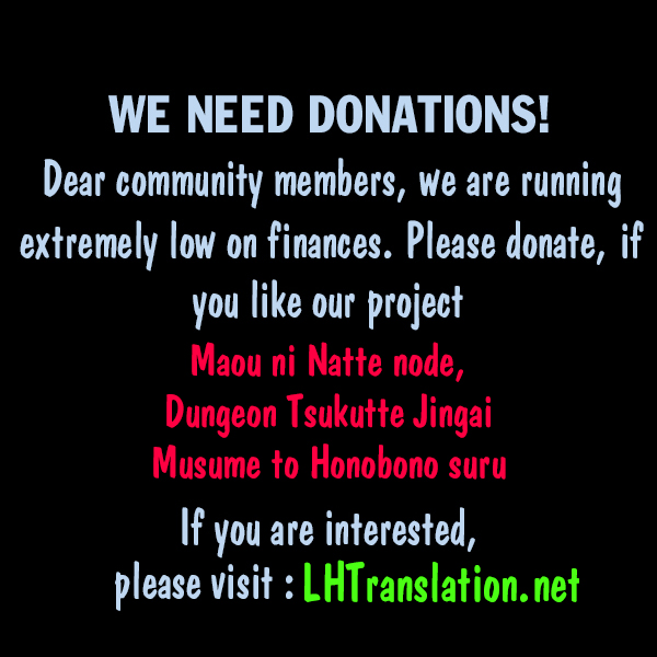 Maou ni Natta node, Dungeon Tsukutte Jingai Musume to Honobono Suru Vol. 1 Ch. 1 第17页