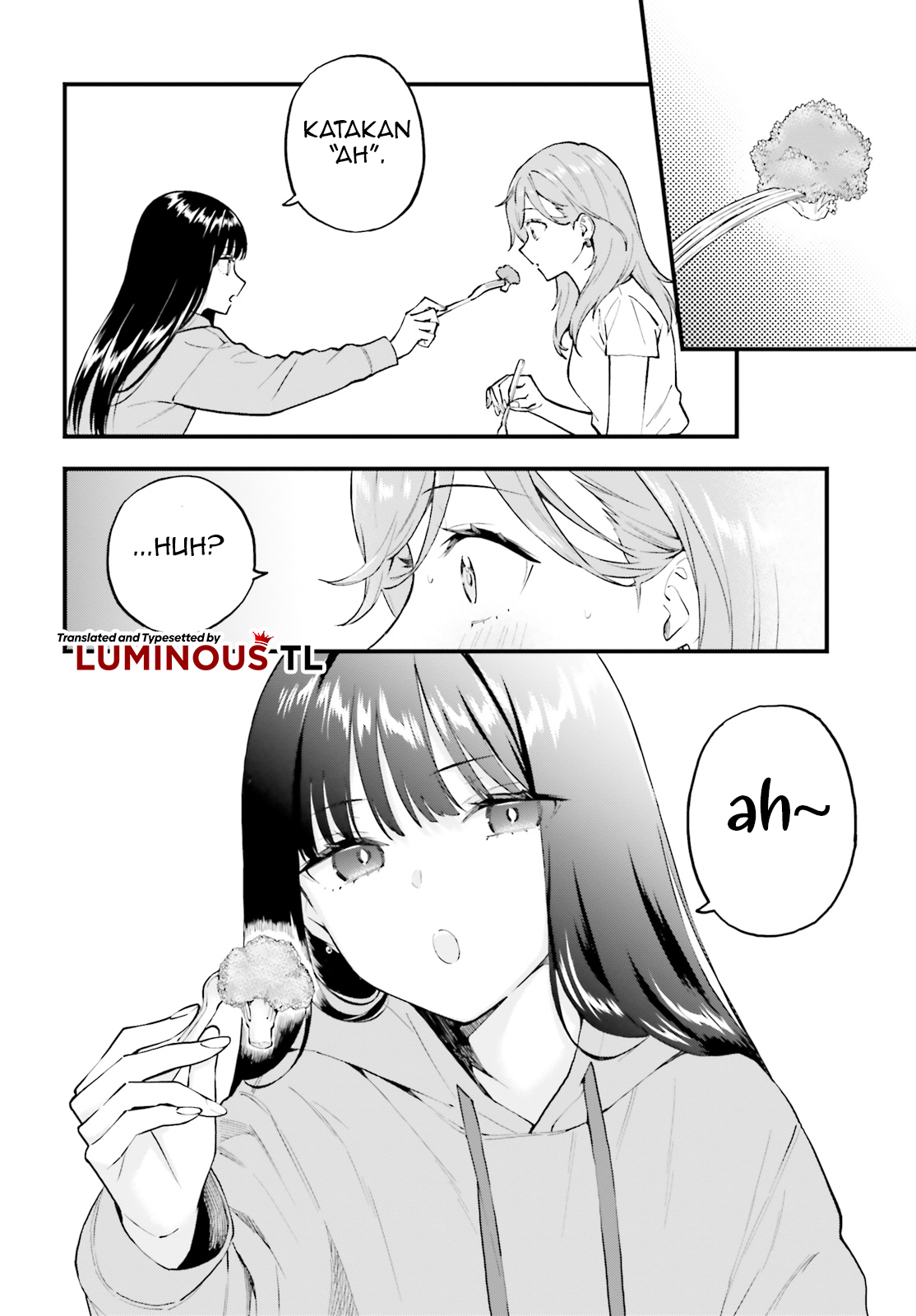 Keiyaku Shimai Chapter 2 第16页
