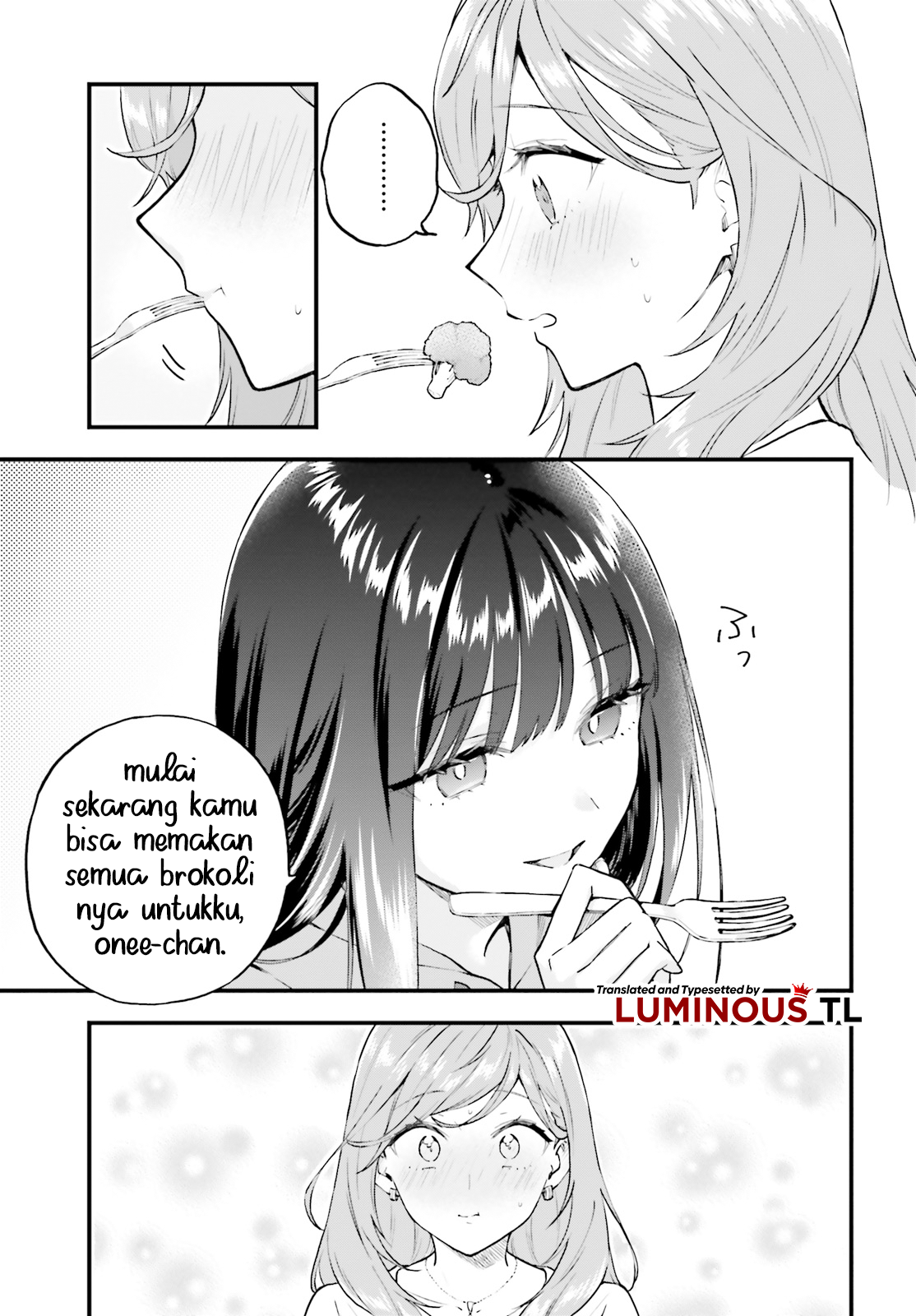 Keiyaku Shimai Chapter 2 第17页