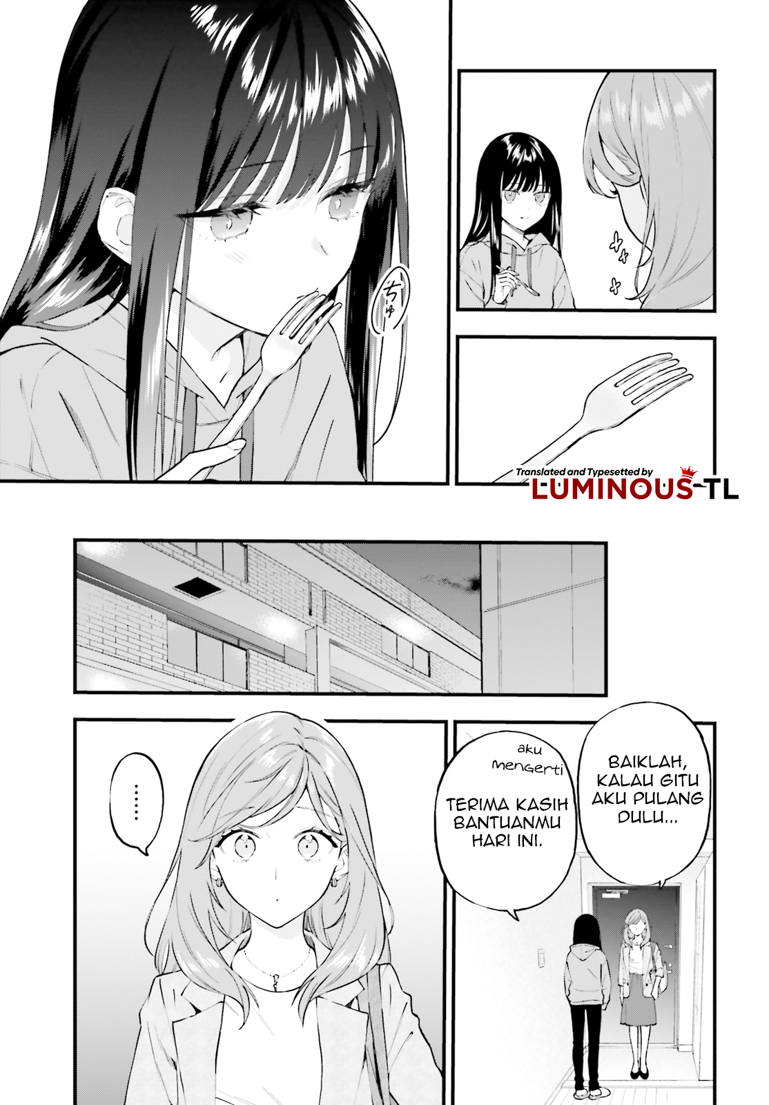 Keiyaku Shimai Chapter 2 第19页