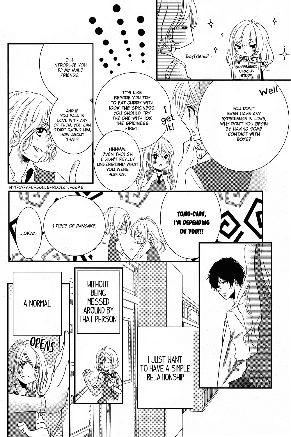 Mikami Sensei no Aishikata Vol. 1 Ch. 1 第16页