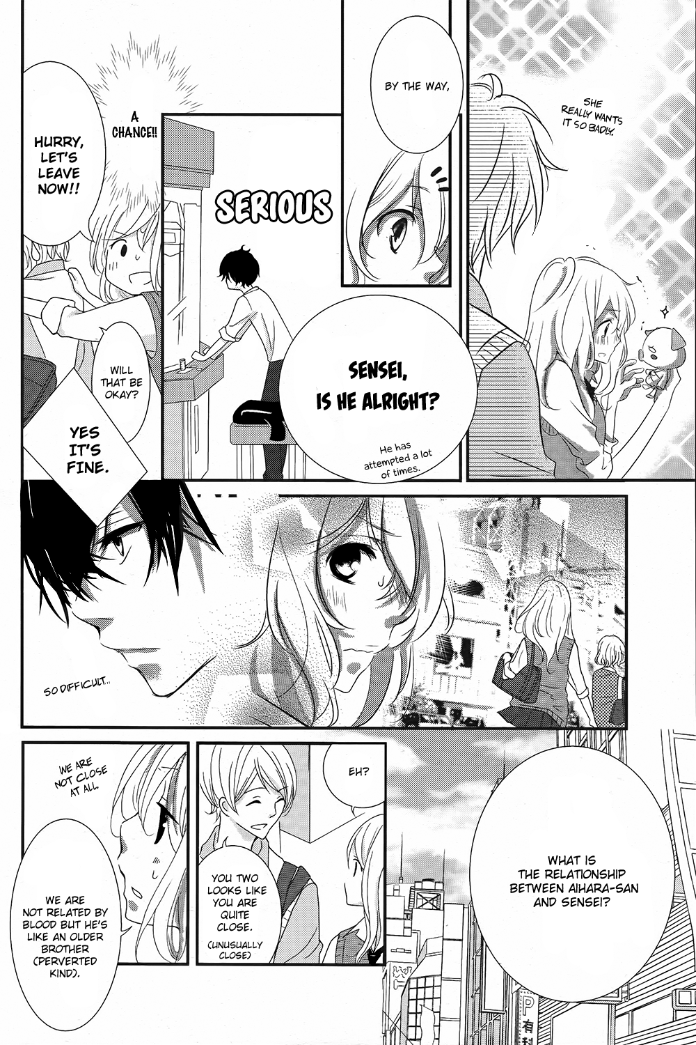 Mikami Sensei no Aishikata Vol. 1 Ch. 1 第20页