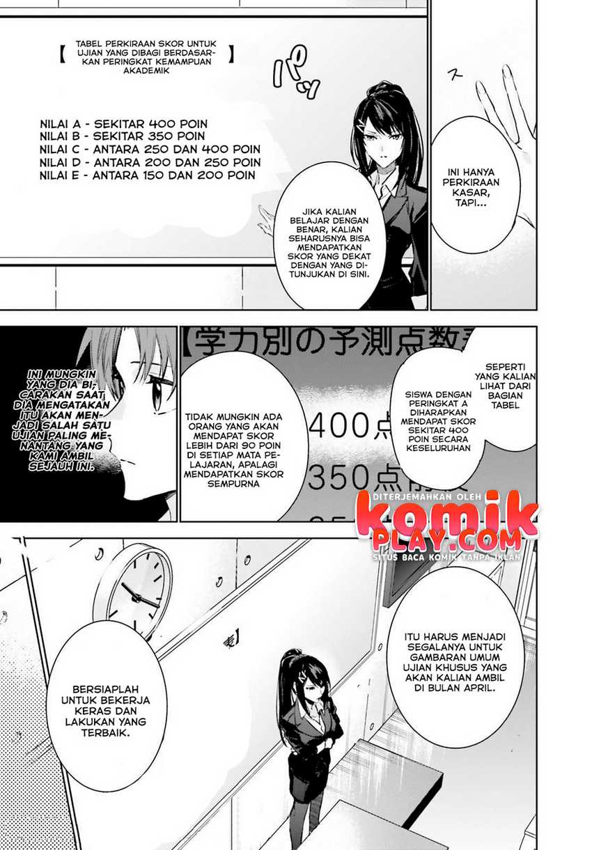 Youkoso Jitsuryoku Shijou Shugi no Kyoushitsu e: 2-nensei-hen Vol. 1 Ch. 1.2 第12页
