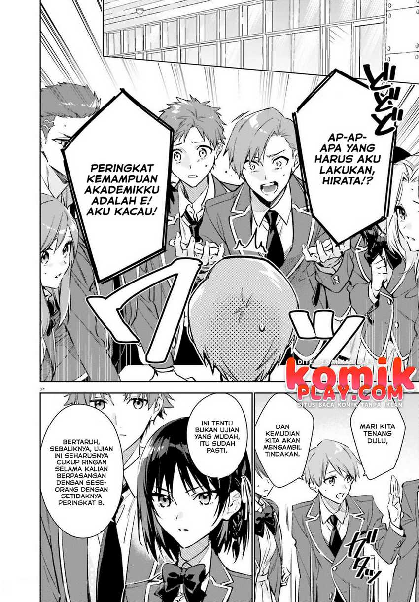 Youkoso Jitsuryoku Shijou Shugi no Kyoushitsu e: 2-nensei-hen Vol. 1 Ch. 1.2 第13页