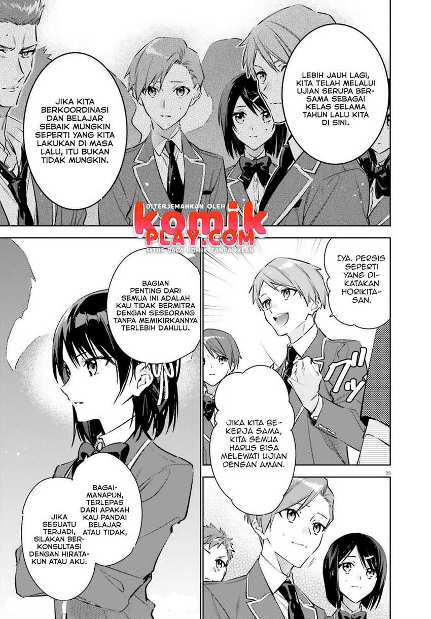 Youkoso Jitsuryoku Shijou Shugi no Kyoushitsu e: 2-nensei-hen Vol. 1 Ch. 1.2 第14页