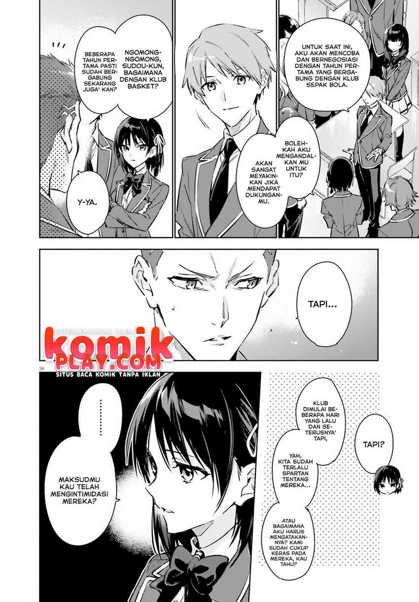 Youkoso Jitsuryoku Shijou Shugi no Kyoushitsu e: 2-nensei-hen Vol. 1 Ch. 1.2 第15页