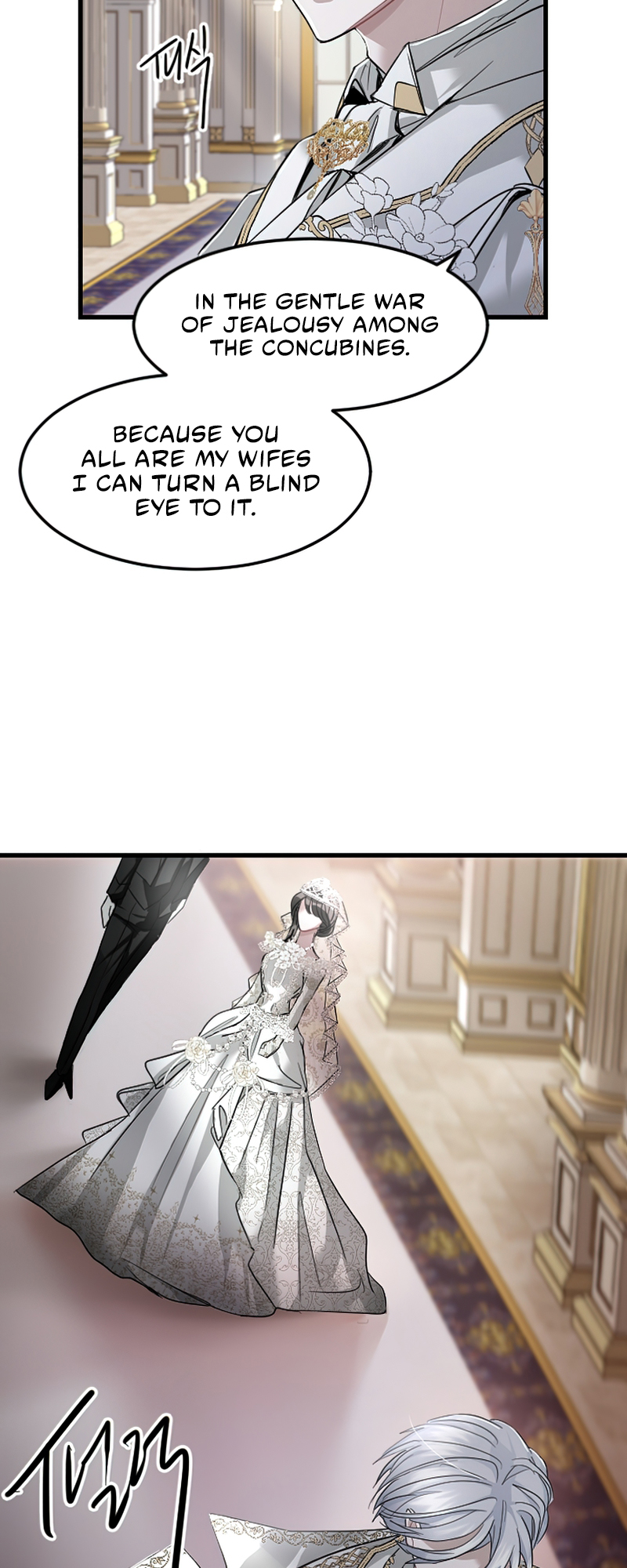 I Will Fall With the Emperor Ch. 4 第19页