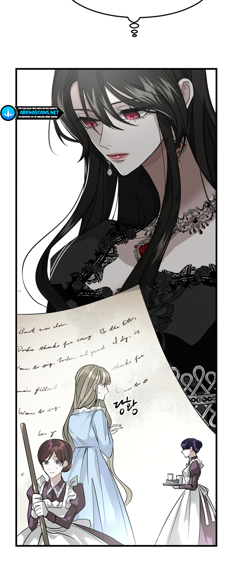 I Will Fall With the Emperor Ch. 4 第38页