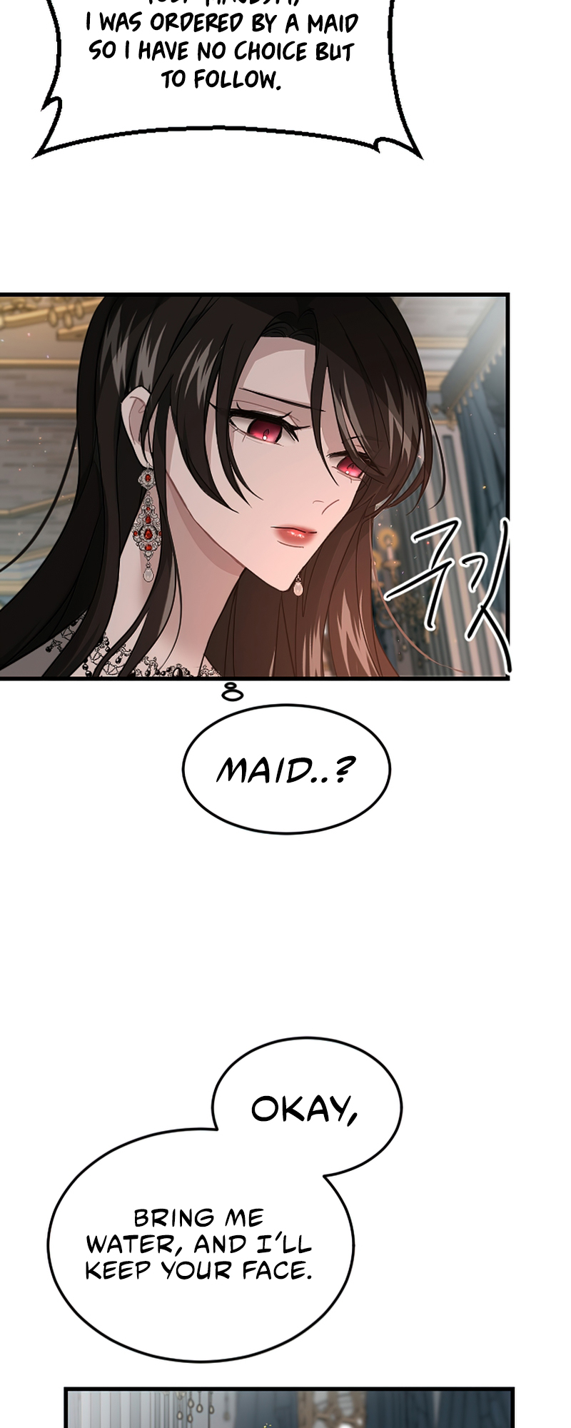 I Will Fall With the Emperor Ch. 4 第51页