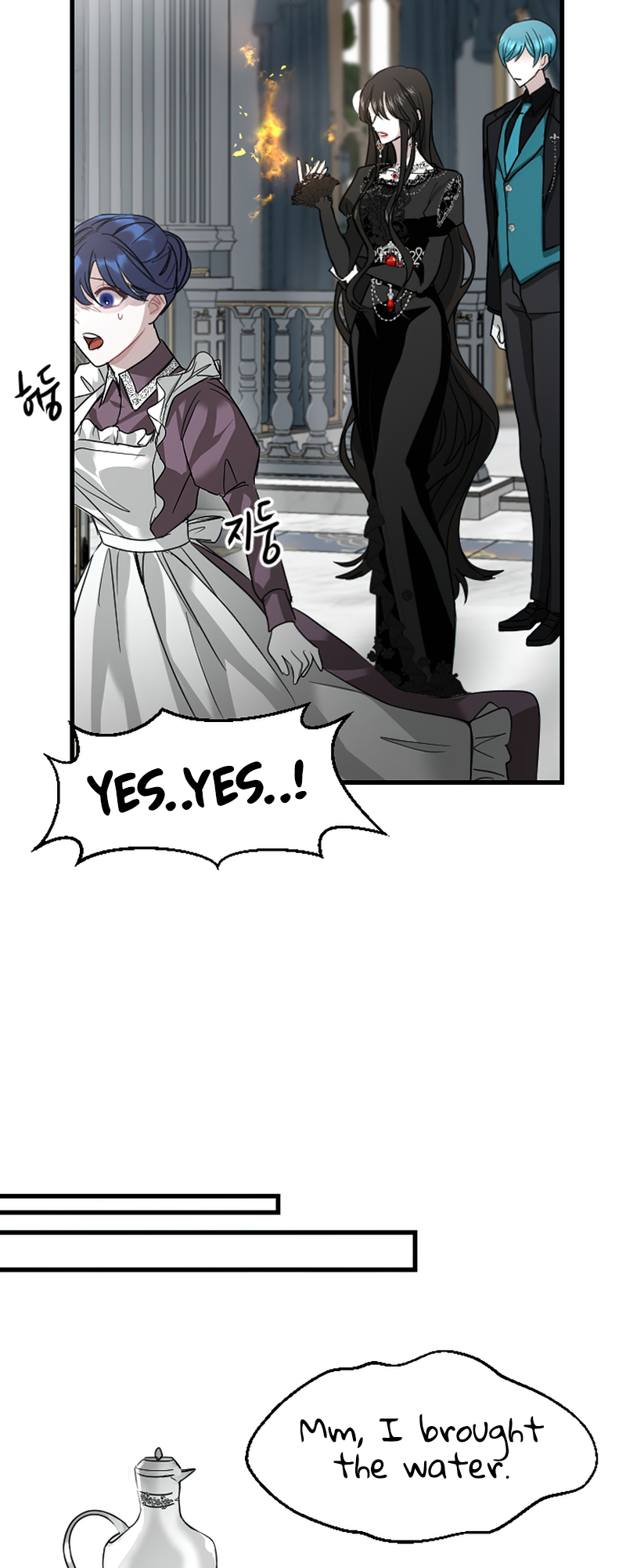 I Will Fall With the Emperor Ch. 4 第52页