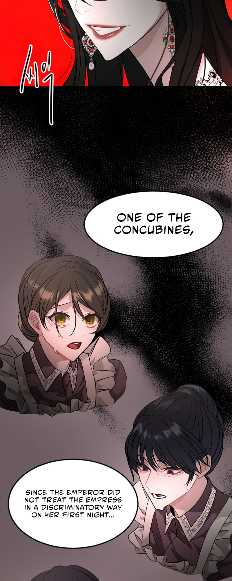 I Will Fall With the Emperor Ch. 4 第61页
