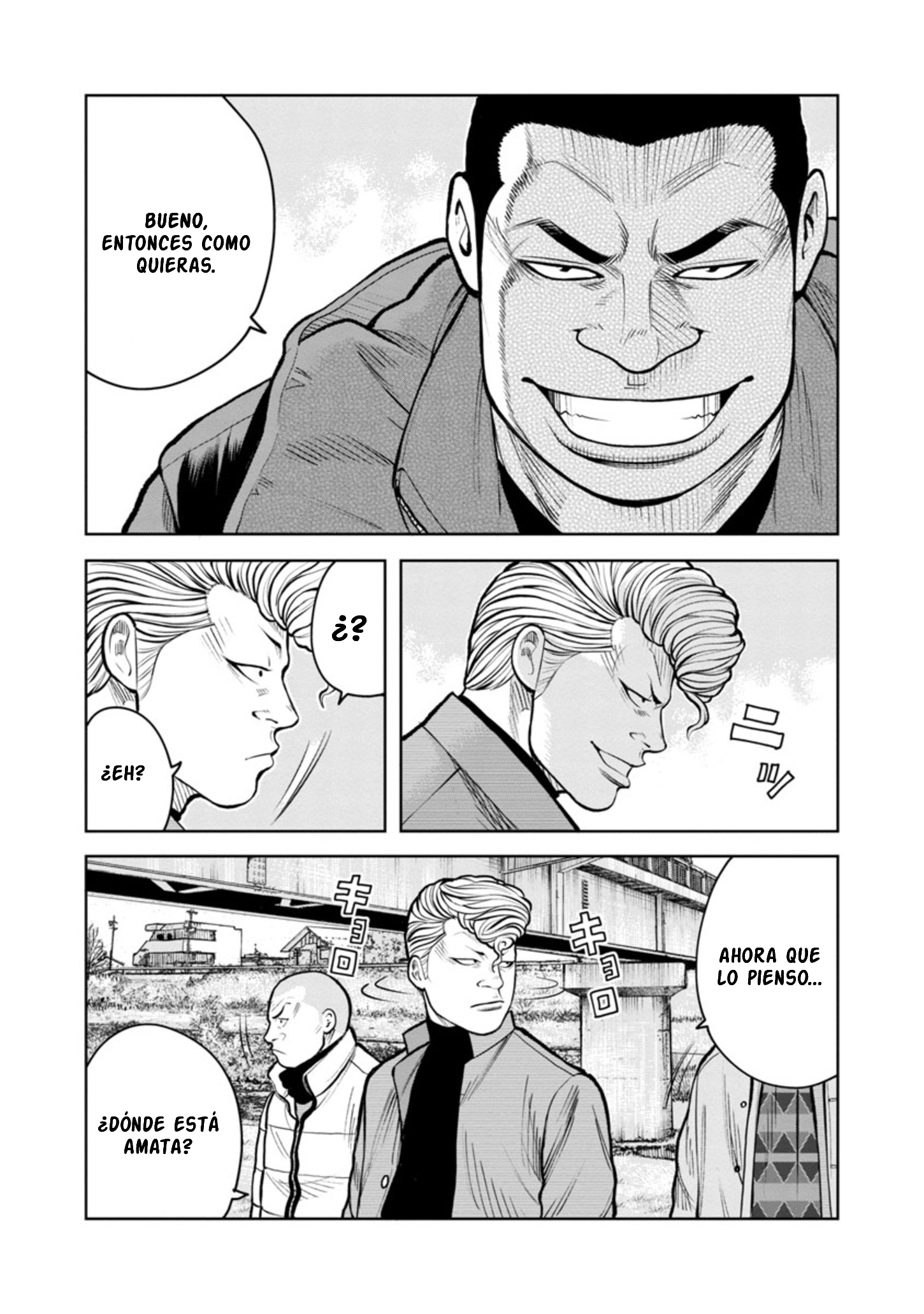 WORST Gaiden Saburoku Santa Namonaki Karasu-tachi Vol. 1 Ch. 1 第12页