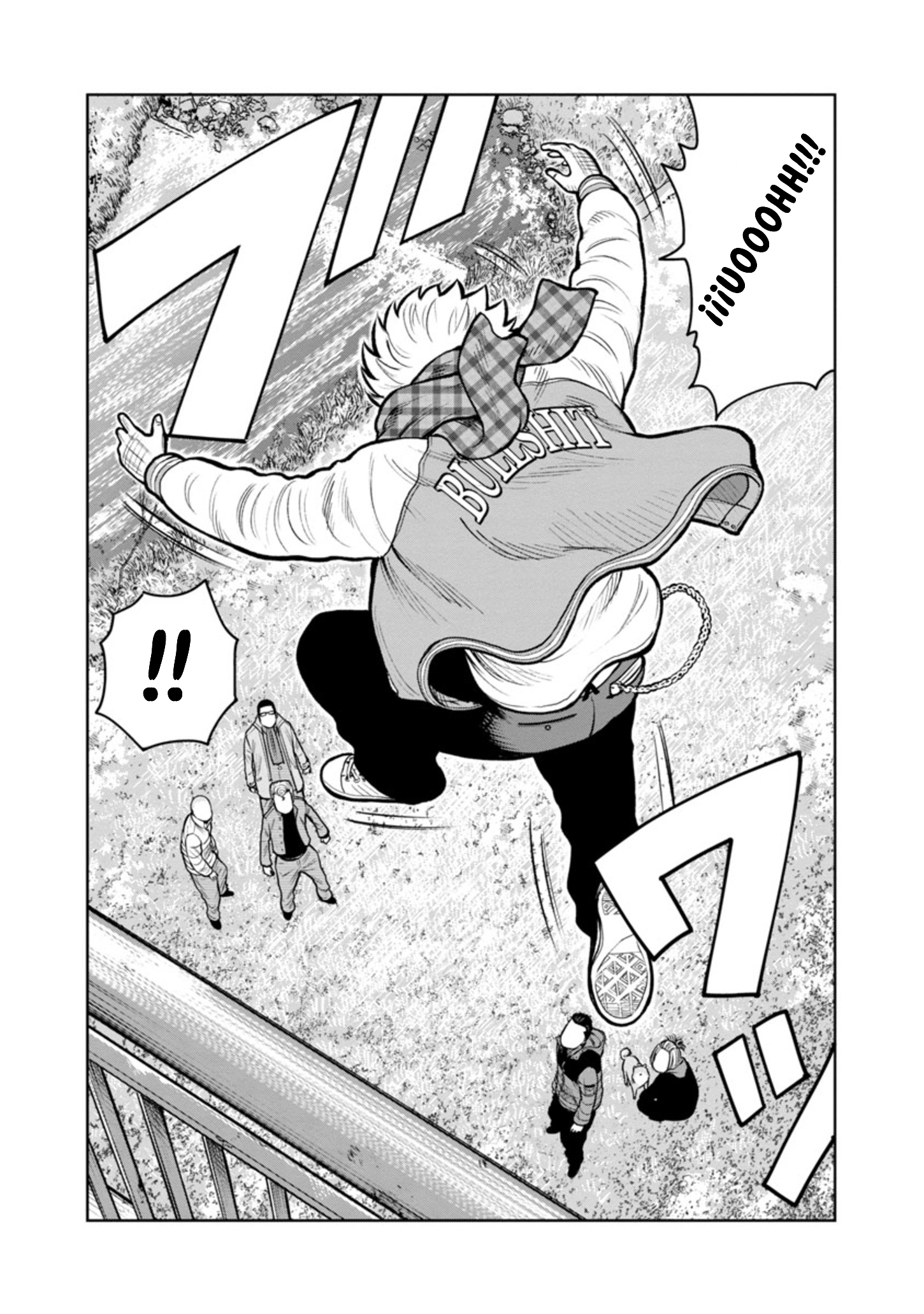WORST Gaiden Saburoku Santa Namonaki Karasu-tachi Vol. 1 Ch. 1 第15页