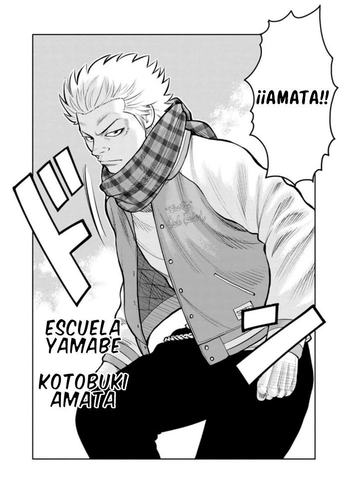 WORST Gaiden Saburoku Santa Namonaki Karasu-tachi Vol. 1 Ch. 1 第17页
